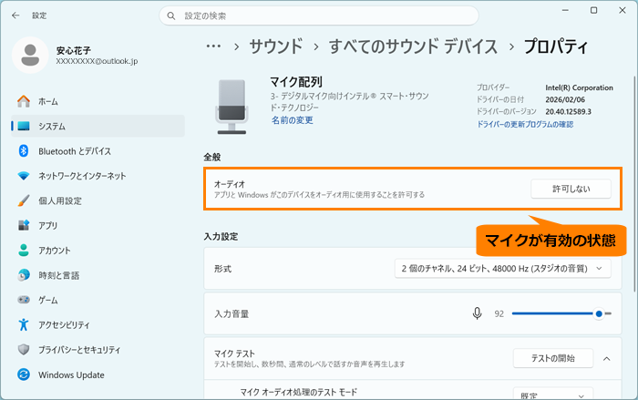 図9