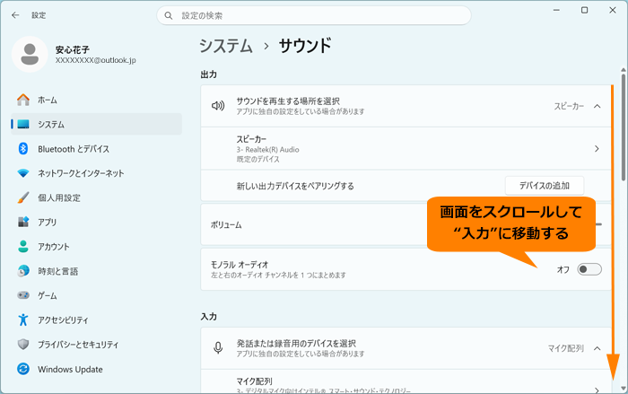 図14