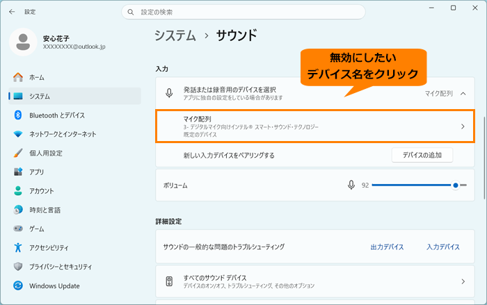 図15