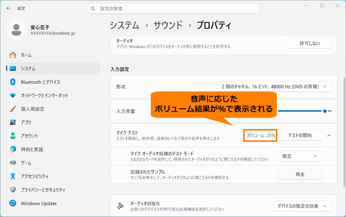 図9