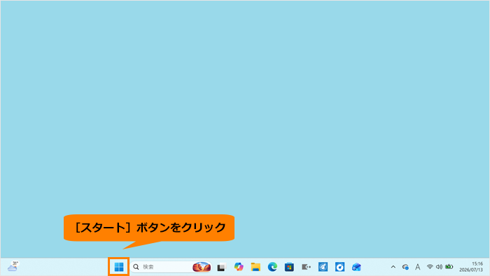 図1