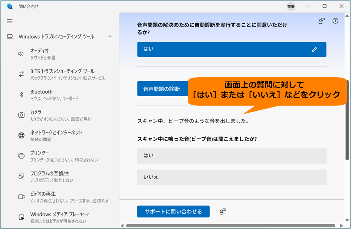 図9