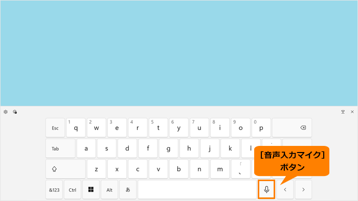 図5