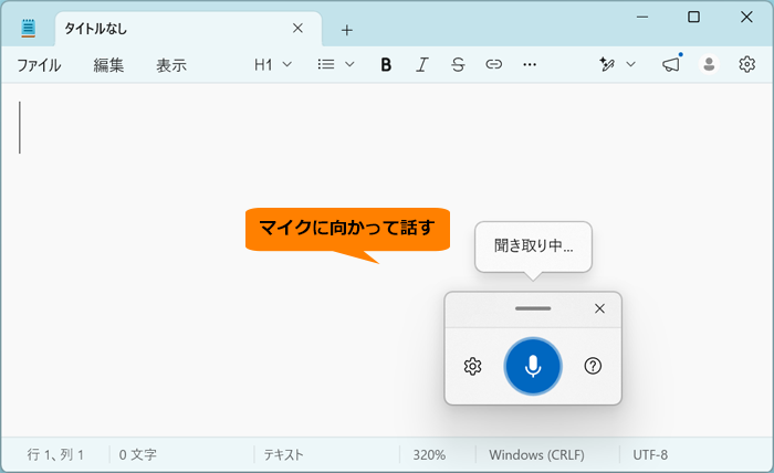 図3