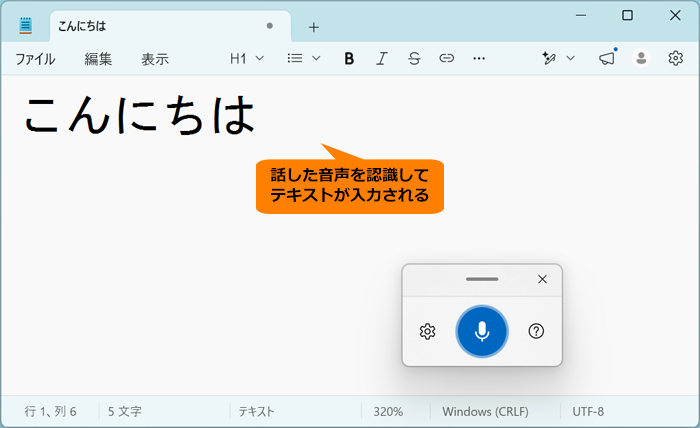 図4