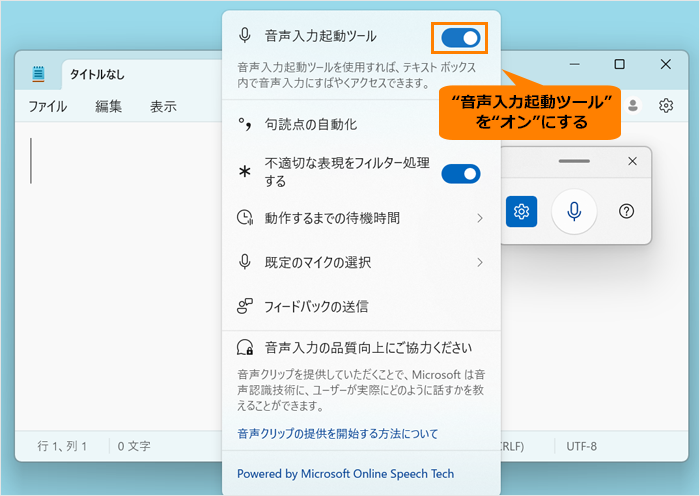 図2
