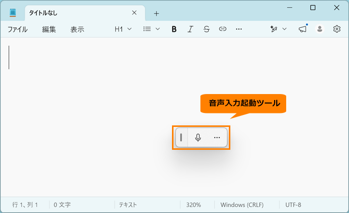 図4