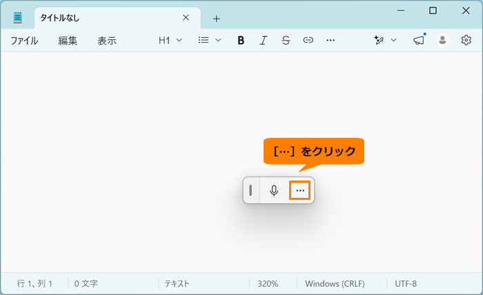 図5