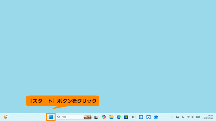 図1
