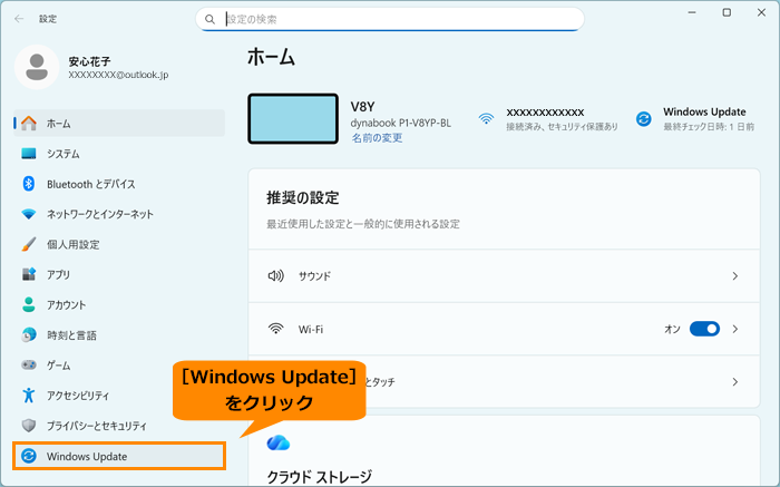 図3