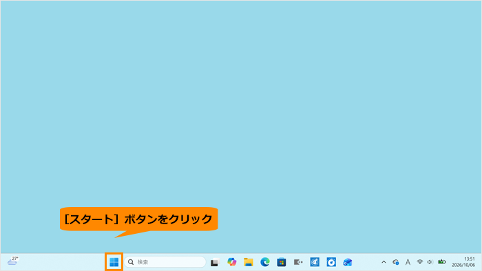 図1