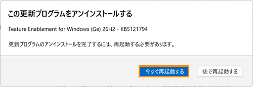 図9