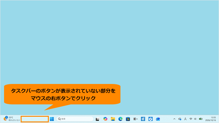 図1