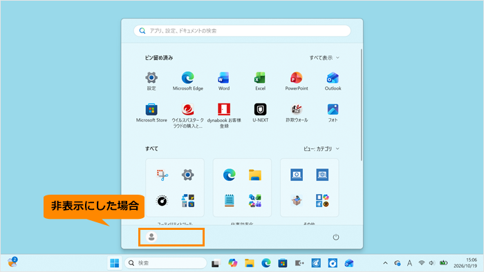 図9