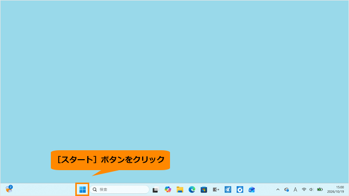 図1