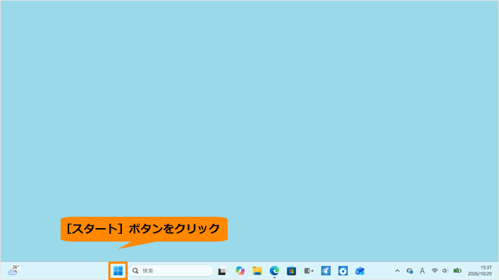 図1