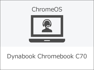 Dynabook Chromebook C70アイコン