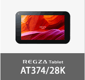 REGZA Tablet AT374/28K