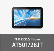 REGZA Tablet AT501/28JT
