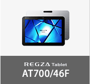 REGZA Tablet AT700/46F