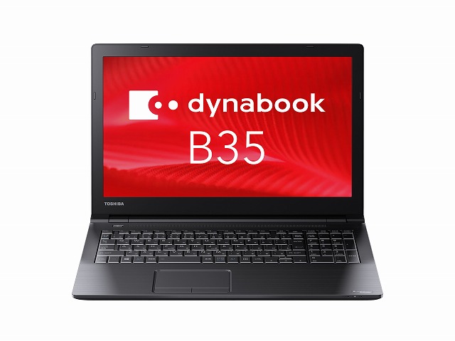 B35 仕様 2016年7月発表モデル PB35WFAD422AD11 | dynabook