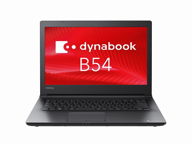 B54 仕様 2016年4月発表モデル PB54ABAA425AD11 | dynabook（ダイナブック公式）