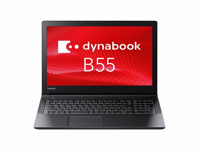 新品 TOSHIBA dynabook b55/d win7ダウングレードモデル - ノートPC