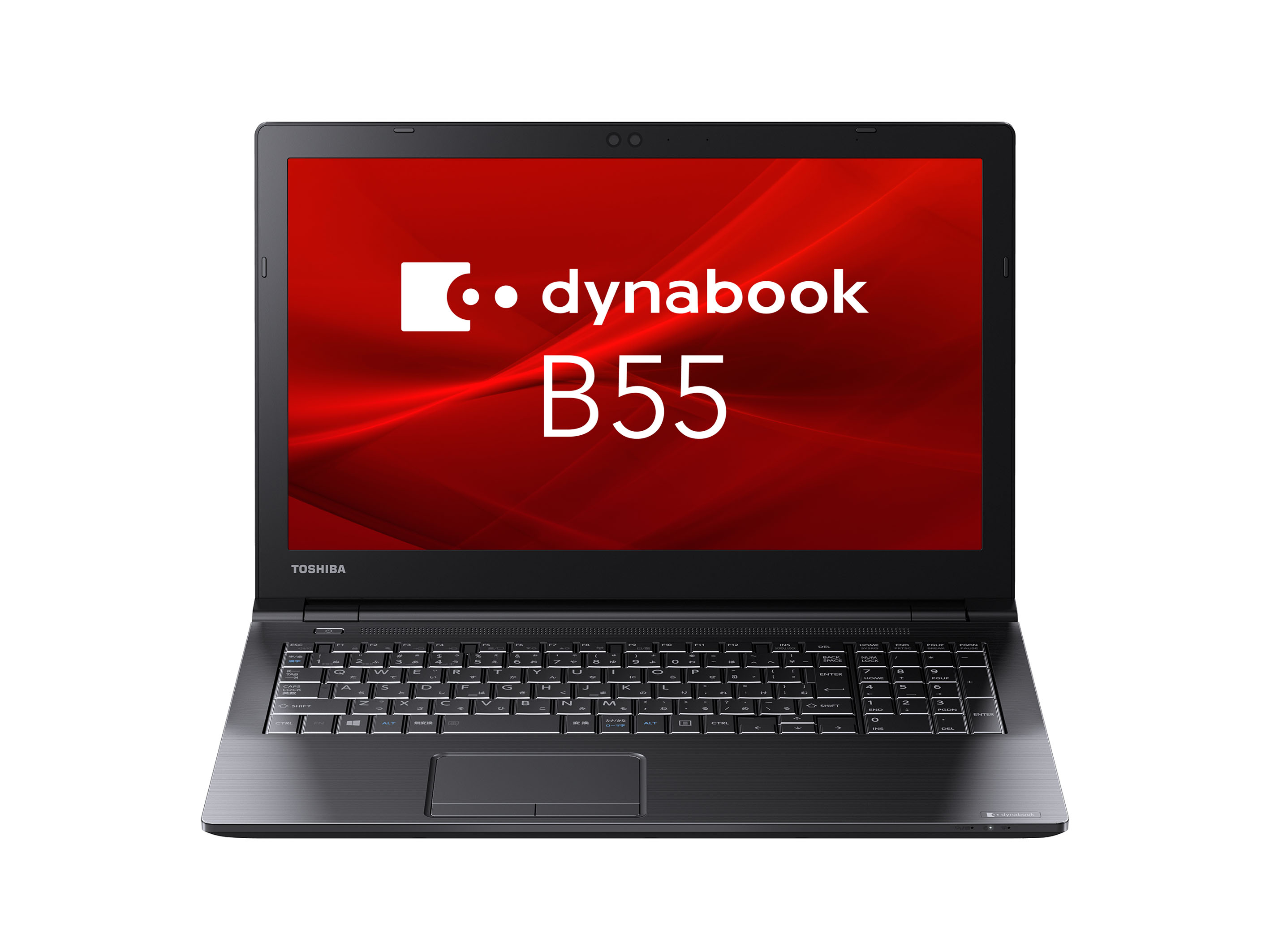 B55/DN（型番：PB5DNEB1125FD1） | dynabook（ダイナブック公式）