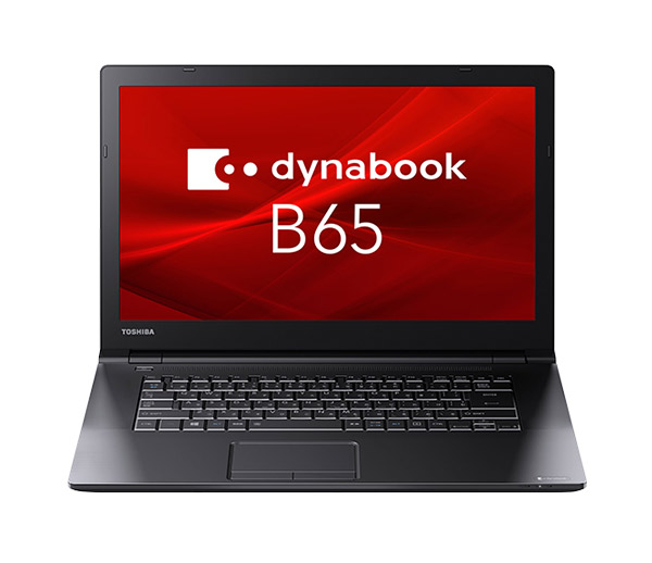 ビジネスノート B65/DP（型番：A6B5DPD8CA11） | dynabook