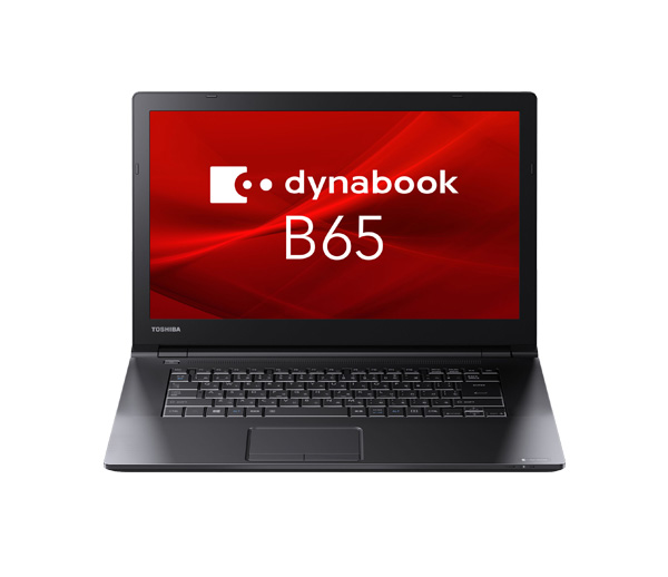 B65 仕様 2019年1月発表モデル PB65MHC1125AD21 | dynabook