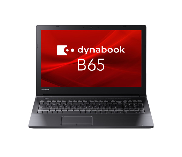 ビジネスノート B65/M（型番：PB65MHB11R7QD21） | dynabook 