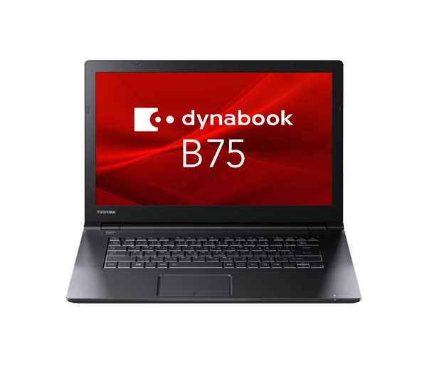 B75 仕様 2019年1月発表モデル PB75MQA1C27AD21 | dynabook（ダイナブック公式）