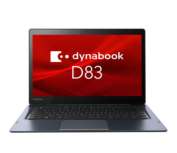 ビジネス2in1 D83/DP（型番：A6D3DPG83441） | dynabook（ダイナブック