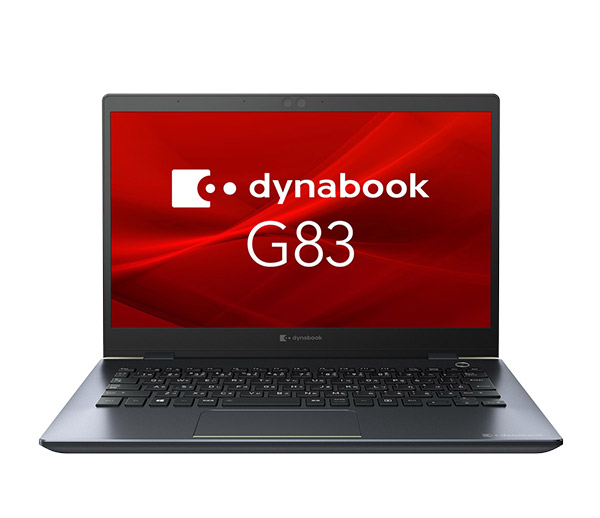 G83/FP （型番：A6G7FPF1D411） | dynabook（ダイナブック公式）