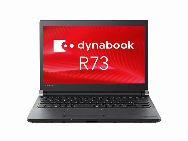 R73 仕様 2016年7月発表モデル PR73WBAA43CAD81 | dynabook