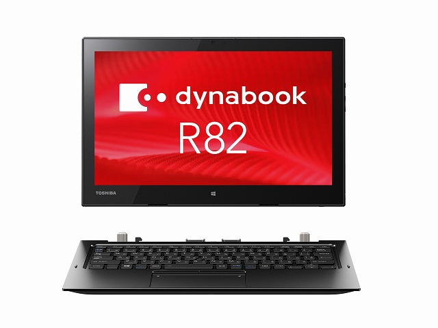 ビジネスタブレット R82/B（型番：PR82BBGDDQ7AD51） | dynabook 