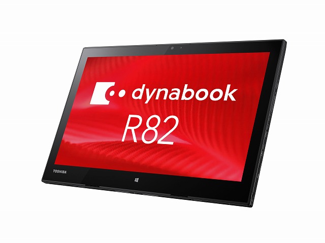 東芝 dynabook R82/B