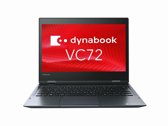 PC/タブレット ノートPC ビジネス2in1 VC72/D（型番：PV72DBGCKUBAA11） | dynabook 
