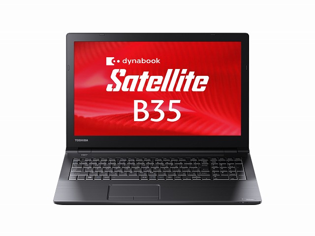 ドライブありTOSHIBA dynabook Satellite B35 Celeron 16GB 新品SSD960GB DVD-ROM テンキーあり 無線LAN Windows10 64bitWPSOffice 15.6インチ  パソコン  ノートパソコン