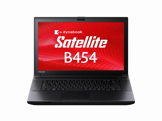 ビジネスノート B454/M（型番：PB454MNA497AE73） | dynabook（ダイナブック公式）