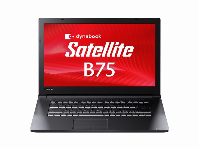 ビジネスノート B75/R（型番：PB75RAAA8B7JD71） | dynabook