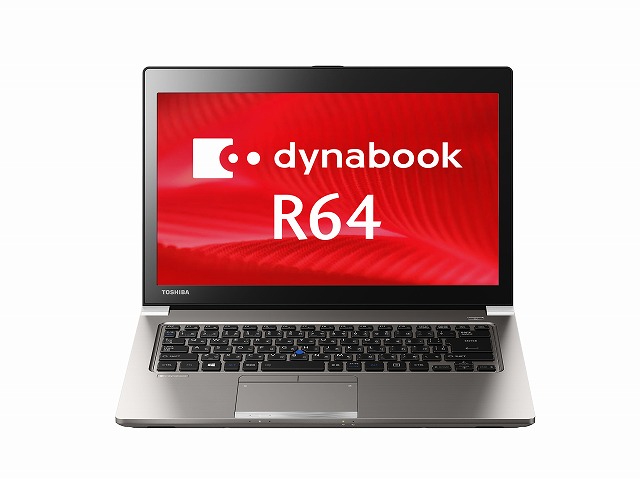 R64 仕様 2015年8月発表モデルPR64PBAB6E7AD11 | dynabook