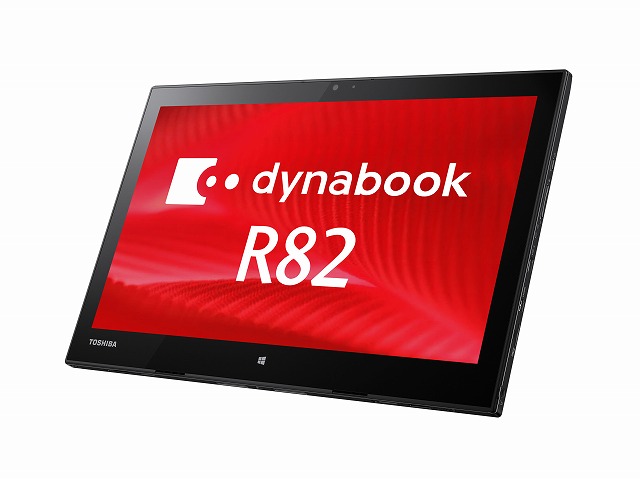 R82 仕様 2016年1月発表モデル PS82UAGKJU7AD11 | dynabook