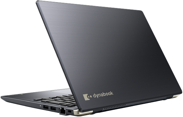 特急 G83/FP dynabook 東芝 第10世代 FHD美品 13.3型 超軽量 ノートPC