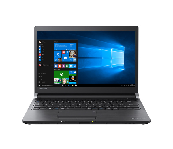 東芝/ ダイナブック R73/D/16G/256G/コア i7～高性能！ - ノートPC