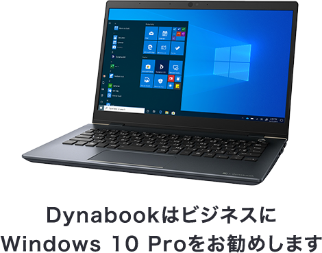 dynabook