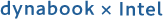 dynabook×intel