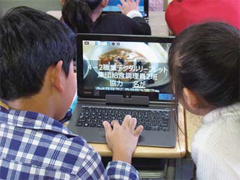 横浜市立港北小学校