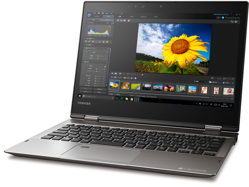 アプリケーション 東芝pc Dynabook ダイナブック公式