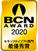 BCN AWARD 2018